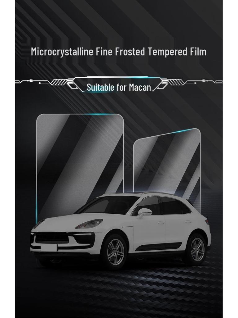 Porsche Macan 24-26 Center Console Navigation Screen Protector Film