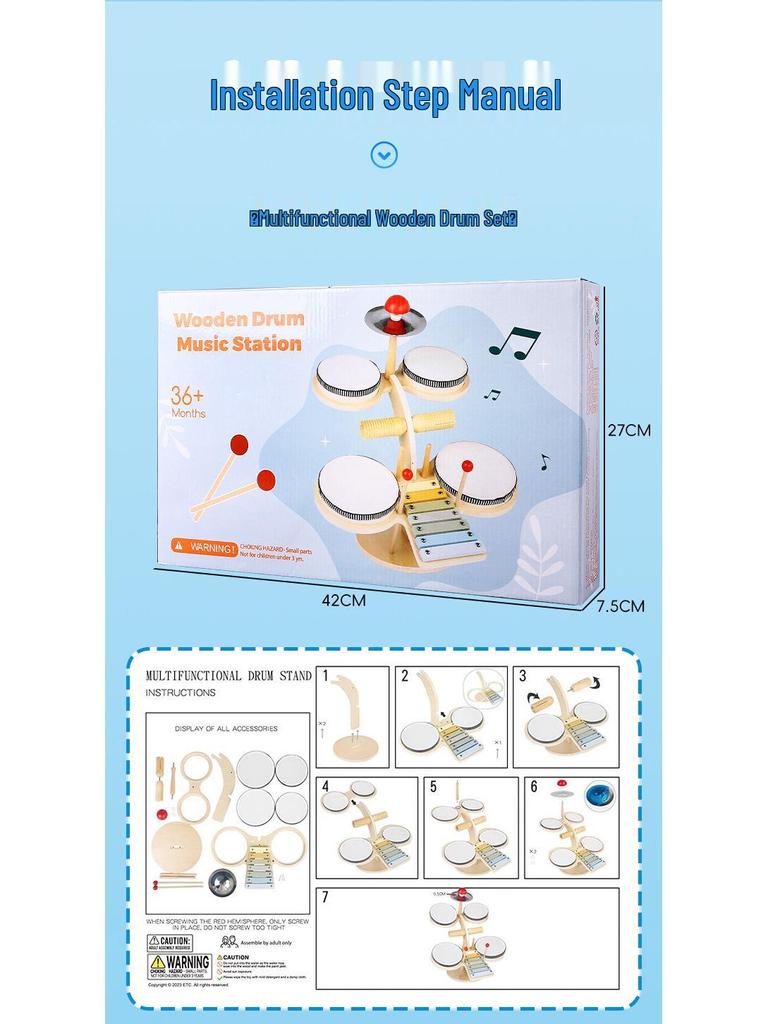 Kids' Multifunctional Wooden Drum Set: Early Education Music Toy for Girls & Boys