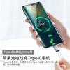 2 шт. Адаптер USB C на Lightning, Type C Female на Apple Male и Lightning Female на USB C Male Конвертер для зарядки и передачи данных iPhone Android телефона