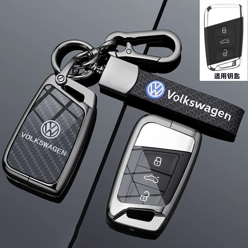 2026 Горячий Для VW VOLKSWAGEN Чехол-сумка для автомобильного ключа Для VW Volkseagen Passat B8 Magotan Для Skoda Superb A7 Kodiaq Seat Key Protec
