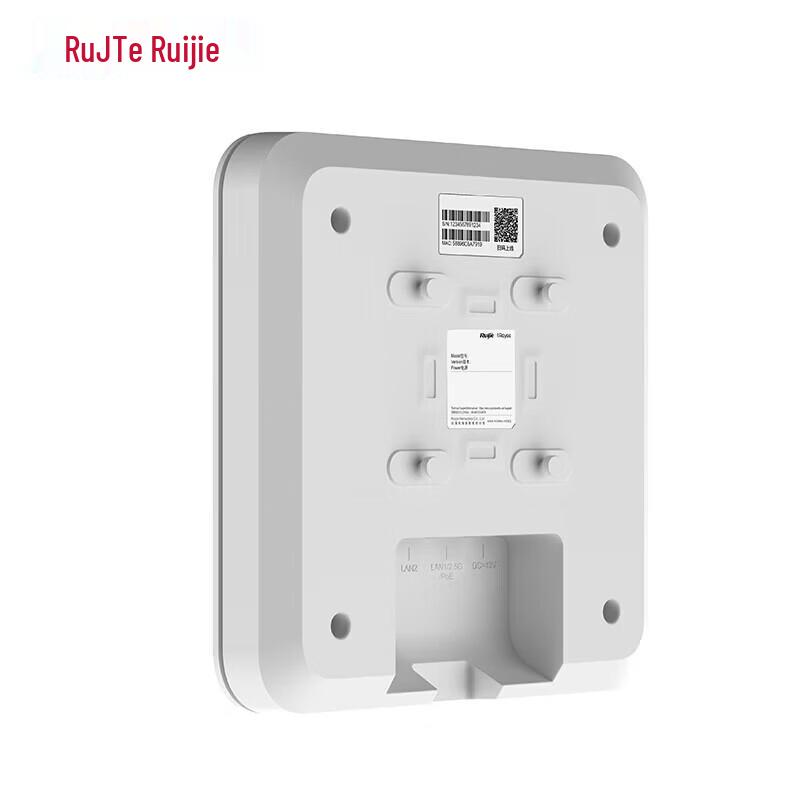 Ruijie RG-RAP2261(G) AX3000 WiFi 6 Ceiling AP