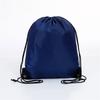 Portable Sports Bag Drawstring Belt Riding Backpack Gym Shoes Bag Storage Bag