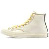 1970s Chuck 70 Simple & Versatile High Top Canvas Shoes Unisex White