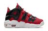 Nike Air More Uptempo 'I Got Next' Gs DV2205-600