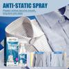 Антистатический спрей для дома, одежды, одеял, для снятия статического электричества, длительного действия, спрей для перьев и волос