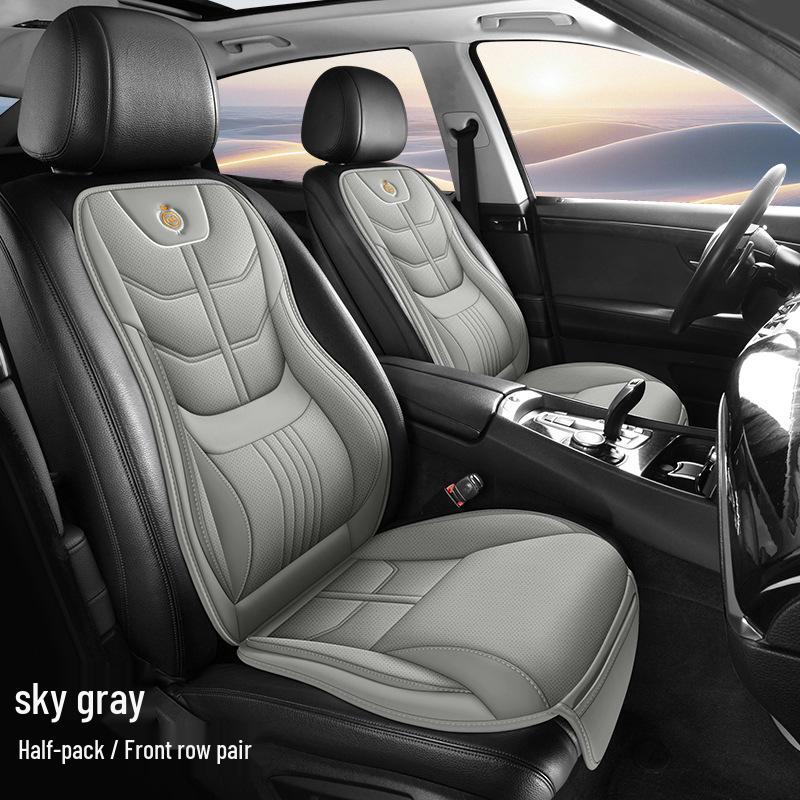 Универсальная кожаная подушка на сиденье автомобиля - Besturn B30/B70, T77, X40/X80, Всесезонная с полным охватом