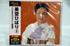 CD HIBARI MISORA   Best BEST  12CD1190 Japan ObiJapanese Enka Used