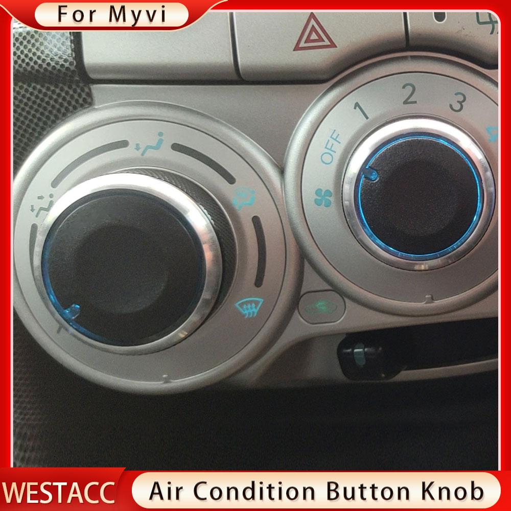 3 шт./компл., автомобильная ручка кондиционера, крышка ручки переменного тока для Perodua Myvi 1st, кнопка переключения переменного тока для Daihatsu Sirion