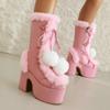 Lovely Lolita Mid-Calf Boots Women's Platform Thick Heels Sweet White Show Party Cosplay Ladies Fur Zipper Boots Pom-pom Pendant