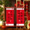 Chinese Style New Year Fu Character Pendant Spring Festival Door Couplet  Home Living Room Decor
