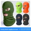 Дышащая маска от солнца из ледяного шелка: Быстросохнущий уличный подшлемник для мотоцикла