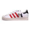 Звездные войны x adidas Superstar Подростковые Новые Хобби Детские Кроссовки Белый Облачно-белый Алый FX5938