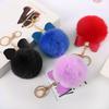 1PC Handbag Pendant PU Leather Car Keyring Rhinestone Bowknot Keyring Waist Hanging Imitation Fur Fluffy