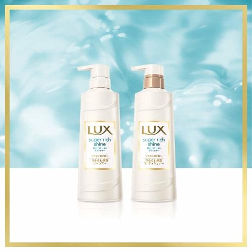 lux E Super Rich Shine Moisture Увлажняющий шампунь с дозатором