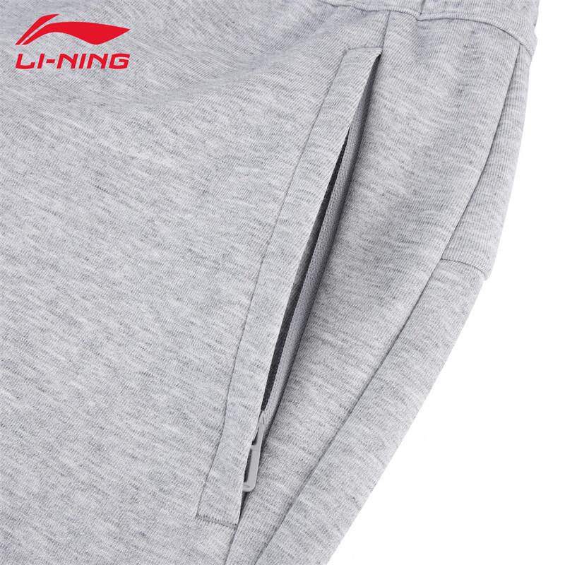 Li-Ning Мужские спортивные штаны
