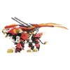 ZOIDS Zoids Liger Zero Phoenix AZ-06