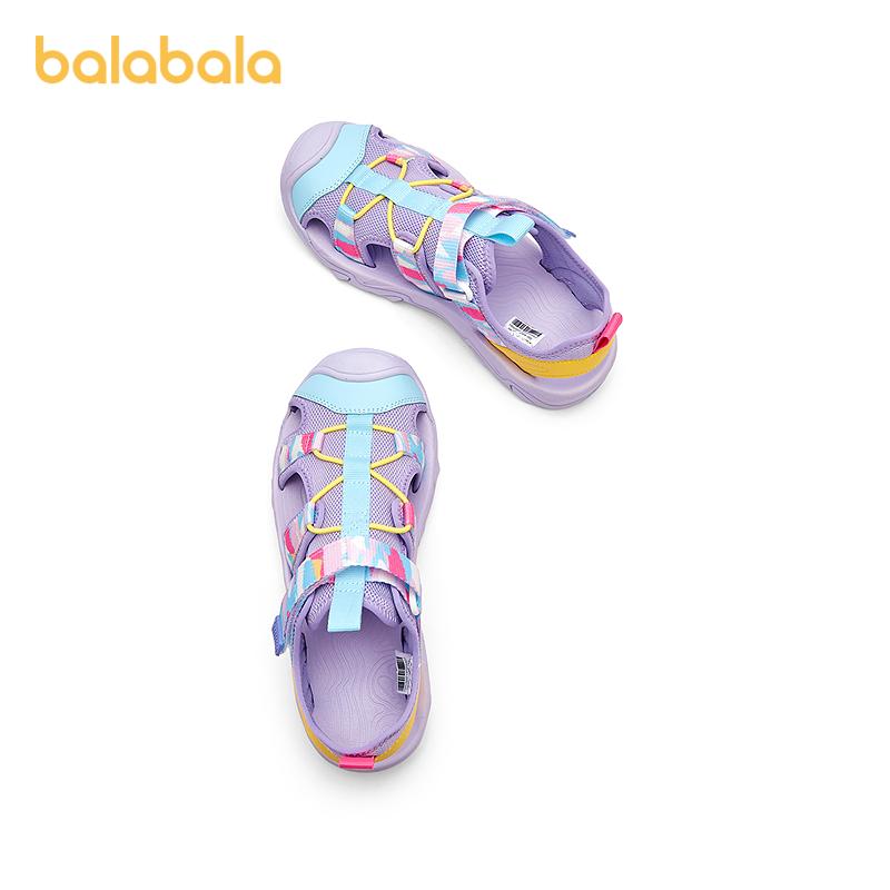 Balabala Children's Sports Sandals