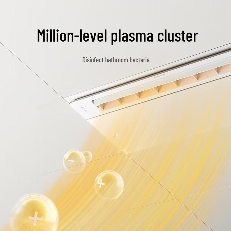 Xiaomi Mijia N1 Smart Graphene Bathroom Heater Fan with Light