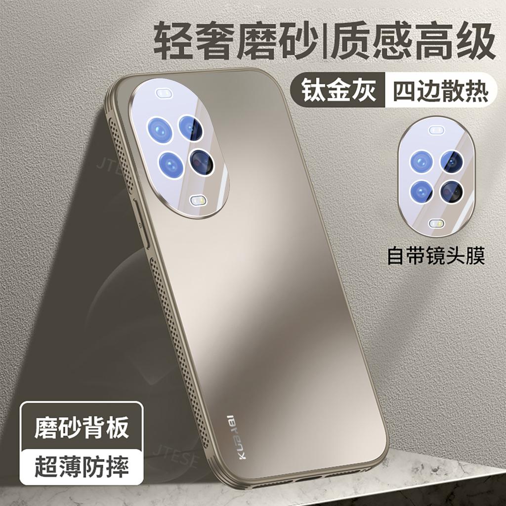Применимо к чехлу для мобильного телефона Huawei nova11 11pro новый усовершенствованный ультра ультратонкий теплоотвод защитная пленка для объектива por high-end p