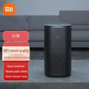 Умная колонка Xiaomi Xiaoai Speaker Pro, китайская вилка (адаптер в комплекте)