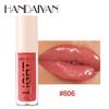 HANDAIYAN Mirror Glass Lip Glaze бальзам для губ увлажняющий