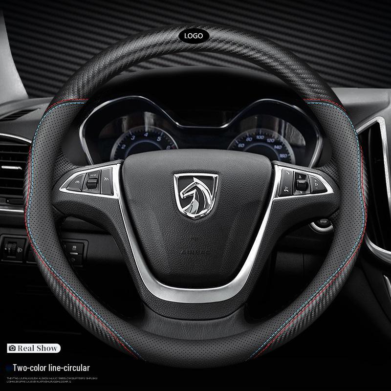 Baojun 730 Genuine Leather Steering Wheel Cover (14-17 Models), Non-Slip Carbon Fiber Design