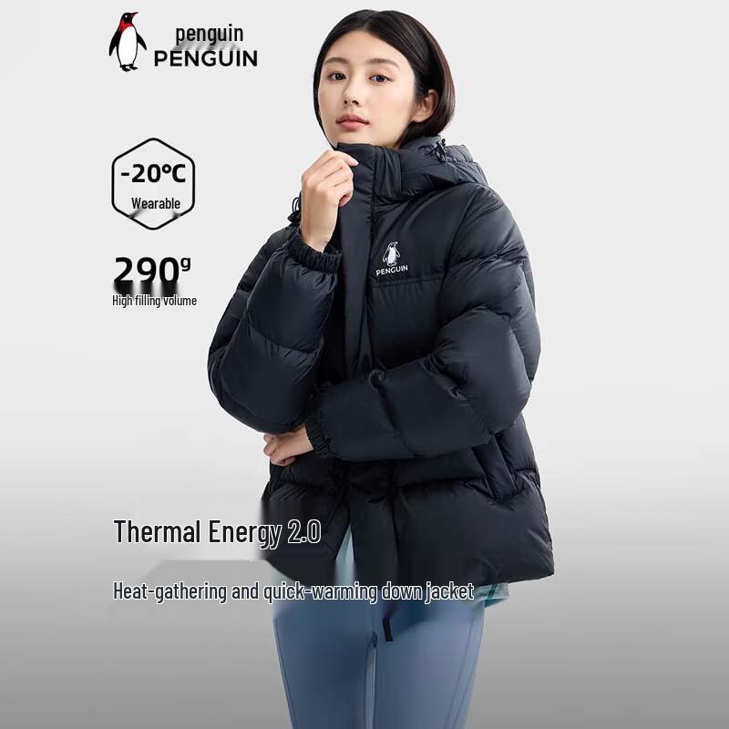 CAMEL Unisex Thickened Hooded Puffer Jacket