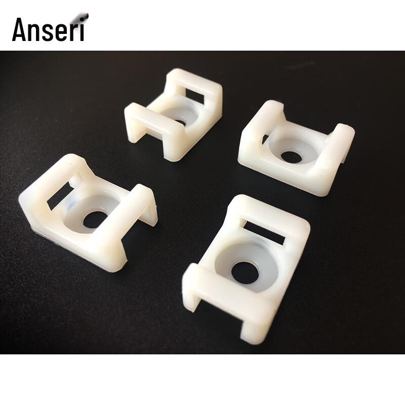 Ansell HC-2S Nylon Cable Tie Mount