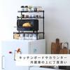 Doshisha 3-Tier Toaster Rack, Spice Rack, or Seasoning Rack, White, 45cm Wide x 25cm Deep x 46cm High, CM4545H3WH, Wooden Shelves, Adjustable Shelves,