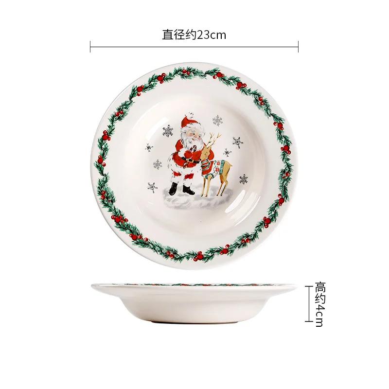 Креативная рождественская керамическая тарелка, столовая посуда, роскошные ресторанные тарелки для стейков, пасты, домашняя вкусная еда, суповая тарелка, изысканные кружки