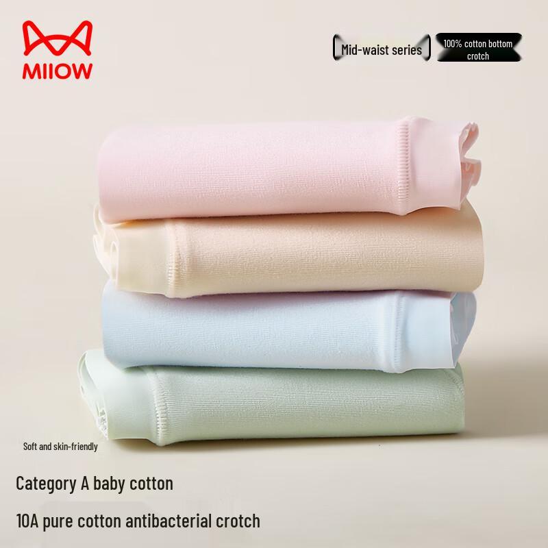 MIIOW Женские трусики из чистого хлопка со средней посадкой - 4 штуки