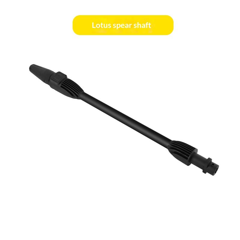 Variable Nozzle Spray Lance for Karcher K2 K3 K4 K5 K6 K7 Power Washer Water Flow Outdoor Home Driveway Cleaning