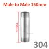 Длина 100/150/200/300 мм 1/4" 3/8" 1/2" 3/4"-2” BSP Наружная резьба Длинный ниппель 304 Нержавеющая сталь Трубный фитинг Соединитель Адаптер