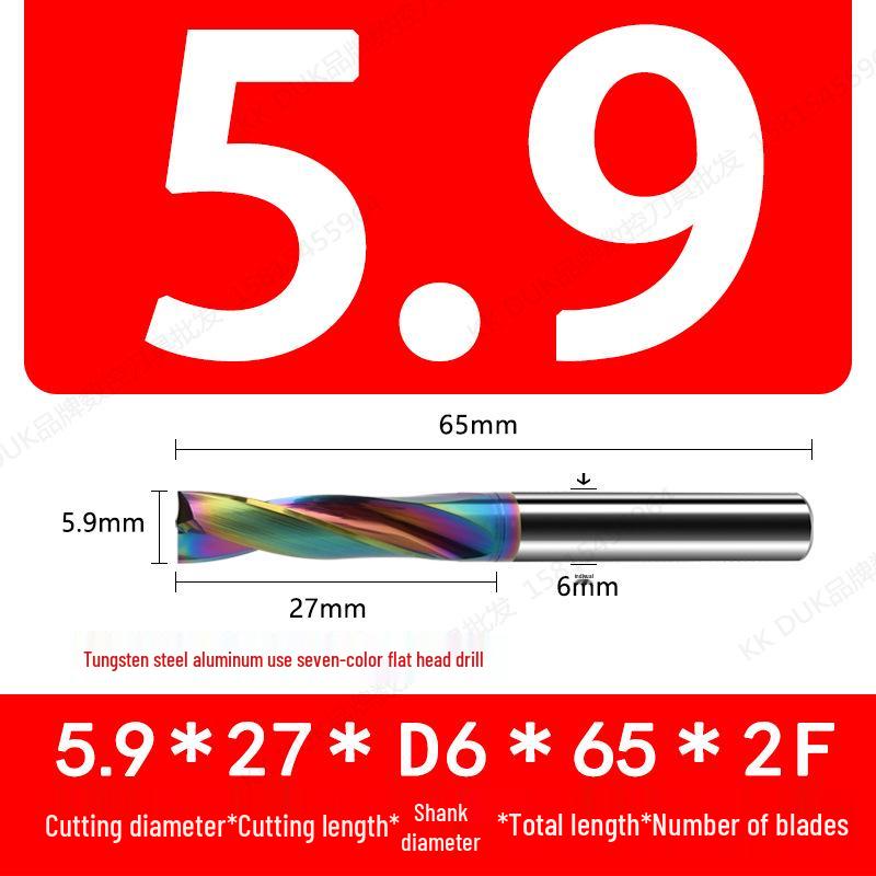 Сверло по алюминию с плоской головкой из вольфрамовой стали, 180°, 4,1-6,0 мм (Шаг 0,1 мм)