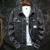 Tide Men's Denim Jacket - European & American Slim Fit, Turn-Down Collar, Black Spring/Autumn Casual Style