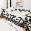 Chenille Sofa Towel Full Cover Cloth Four Seasons Universal High-End Tulip One-Piece All-Inclusive Sofa Cover Anti-Cat Scratch