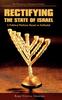 Книга Rectifying the State of Israel - A Political Platform Based On Kabbalah