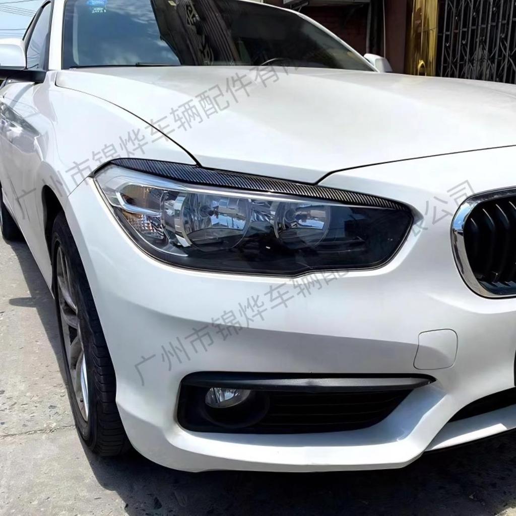 BMW 1 серии F20 F21 (2015-2019) Декоративные полоски-накладки на фары
