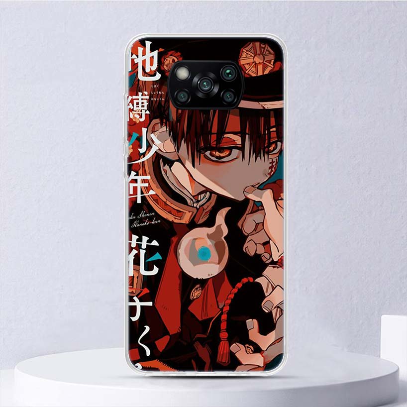 Туалетный Ханнако-кун Аниме Мягкий чехол для Xiaomi Poco X7 X6 X5 X4 X3 Nfc F7 Ultra F6 F5 Pro Чехол для телефона F4 Gt F3 M5S M4 M3 M5
