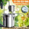 12/20/33/50L Home DIY Distiller Moonshine Alcohol Stainless Copper Boiler Alcohol Whisky Water Wine Essential Oil Brewing Kit