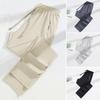 Unisex Summer Ice Silk Pants Thin Loose Straight Leg Cooling Trousers Drawstring Elastic Waist Slacks Quick-drying Solid Color Sweatpants