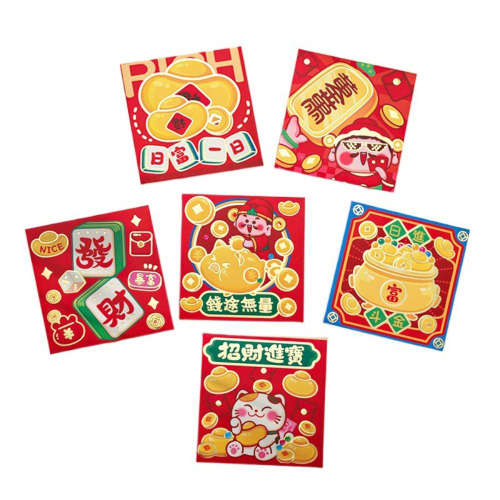 6Pcs Cartoon Lucky Red Pocket Thickened New Year Red Packet 2025 Red Envelope Bag Spring Festival