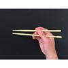 Yamato Bussan Disposable Chopsticks, Twin, Naked Bamboo, 21cm Long, Pack of 100