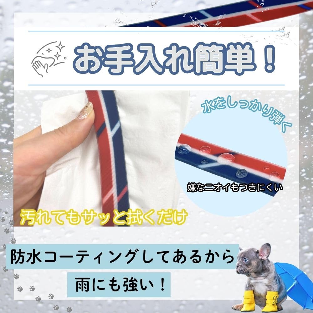 Handler Rainy Shoulder Size Red and for Very Small Dogs and and Easy To Put On and Take with Handle for and Ease of Easy To Red and Harness, 2S, Navy,