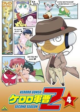 DVD ANIME Sergeant Keroro 2nd Season 4 BCBA2348 Japan AnimeGame Used