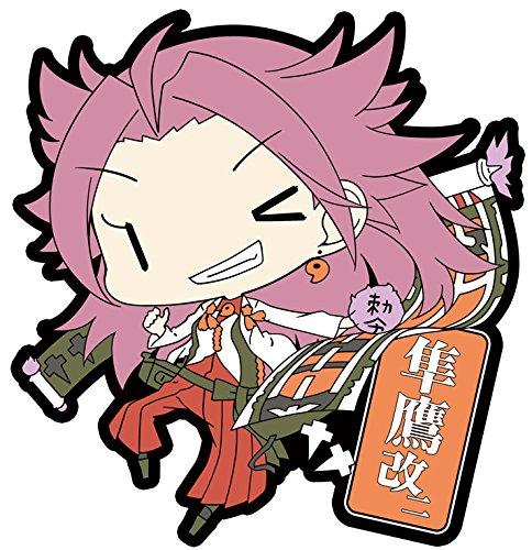 Skynet Kantai Collection Rubber Keychain Vol.7 (BOX)