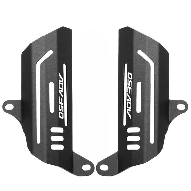 For Honda ADV350 modified front fork cover front shock absorption decorative shell aluminum alloy shock shield