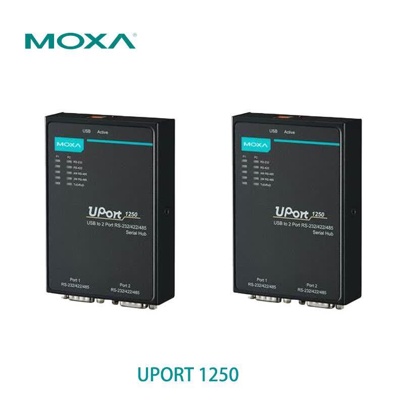 MOXA UPort 1250 Industrial USB-to-Serial Converter