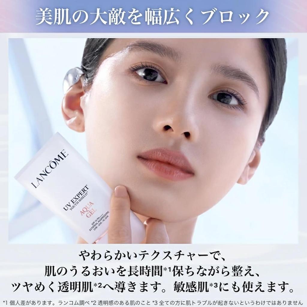 UV Expert BB n 30мл Солнцезащитный Крем-основа под макияж UV Base BB Крем LANCÔME SPF50+ PA++++