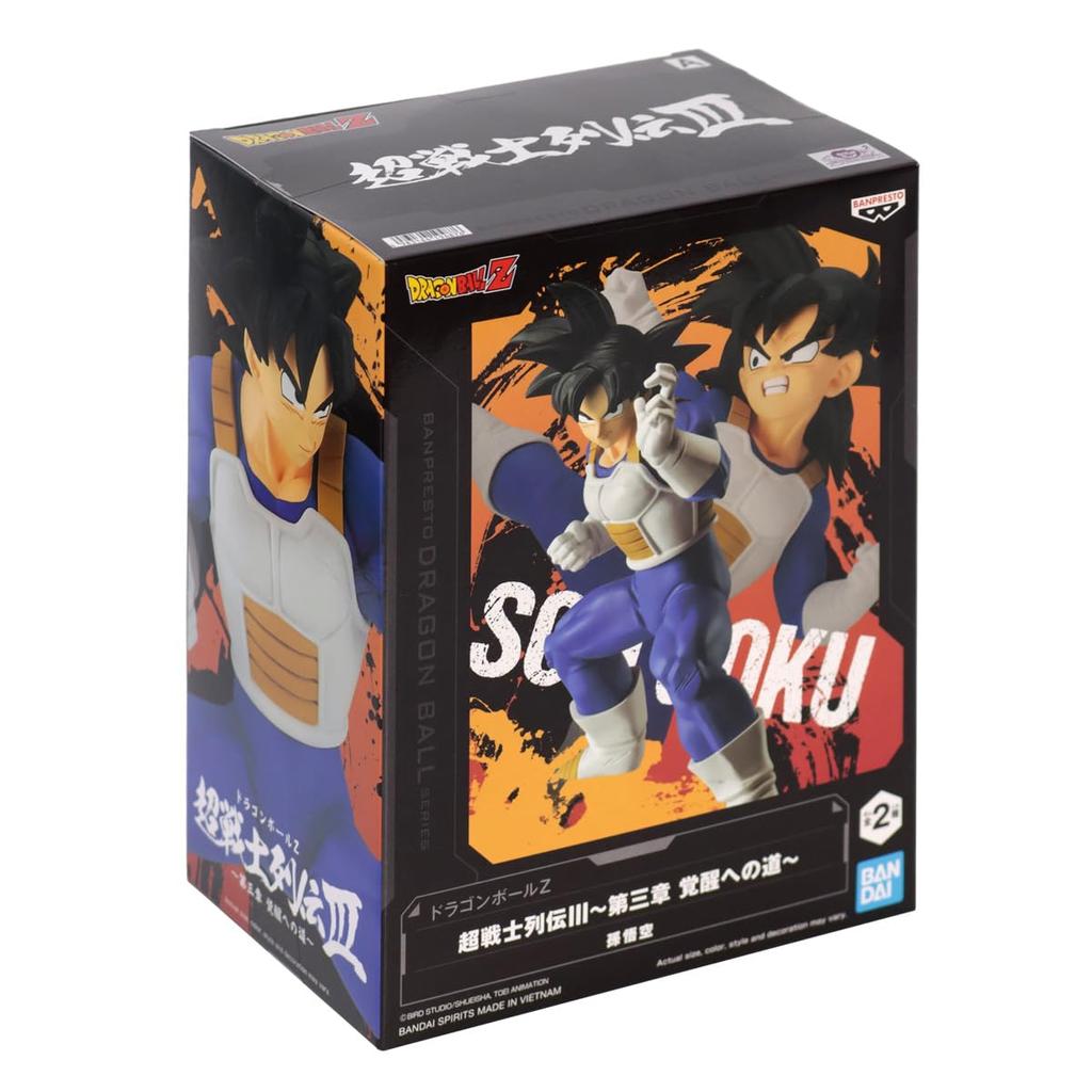 BANPRESTO Dragon Ball Z Super Warrior Retsuden III Глава 3 Дорога к пробуждению Сон Гоку